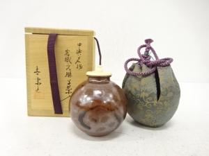 喜楽造　中興名物岩城文琳写　茶入